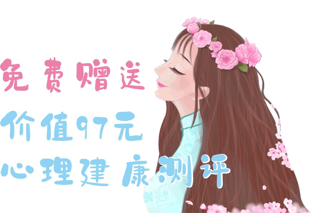 三八女神節(jié)活動(dòng)——媽媽有，我也有~~