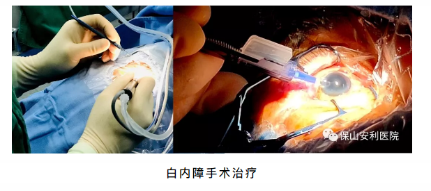 相約星期六，省級眼科、心內(nèi)科專家到院坐診、開展手術(shù)治療
