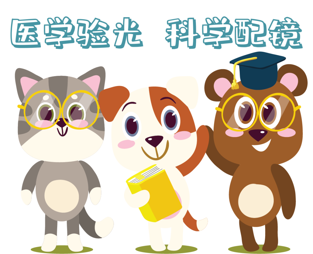 孩子視力健康，家人不容忽視！