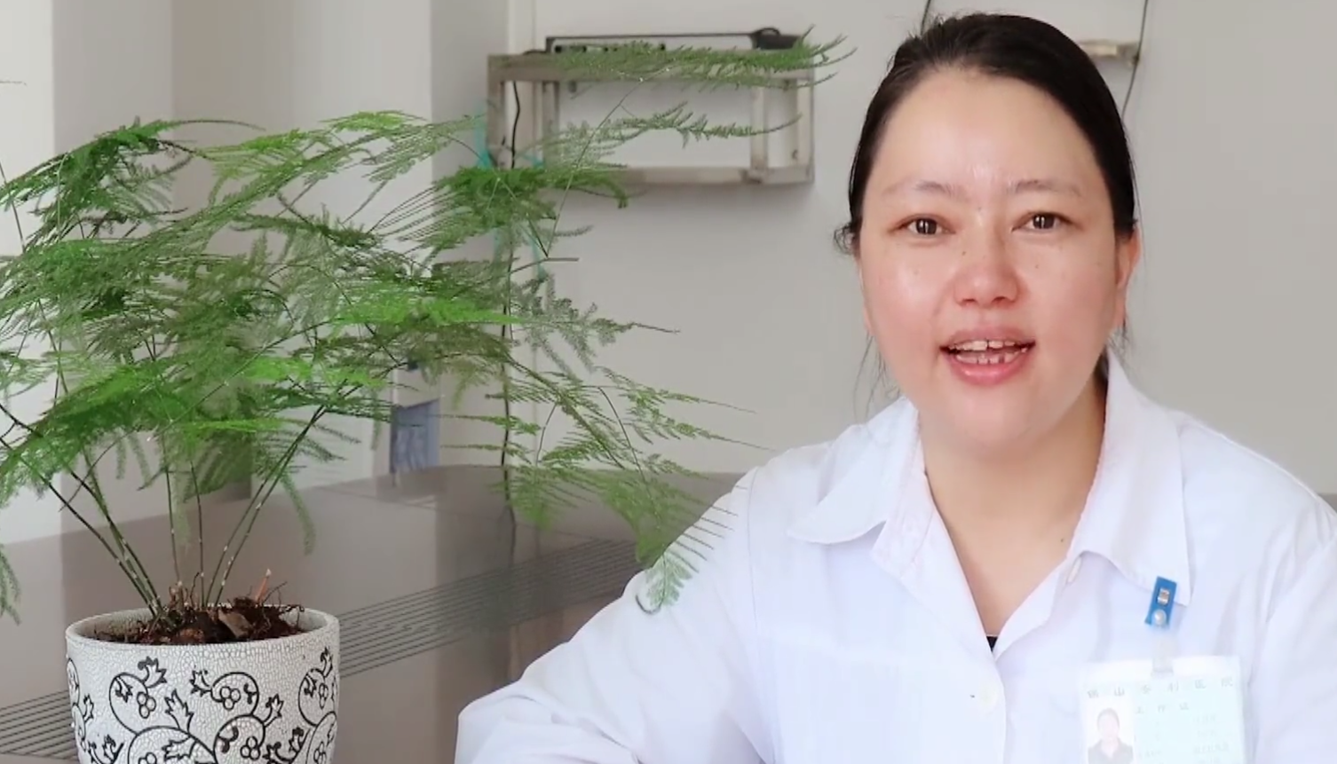 婦產(chǎn)科知識(shí)講座之懷孕知多少？（第一期）