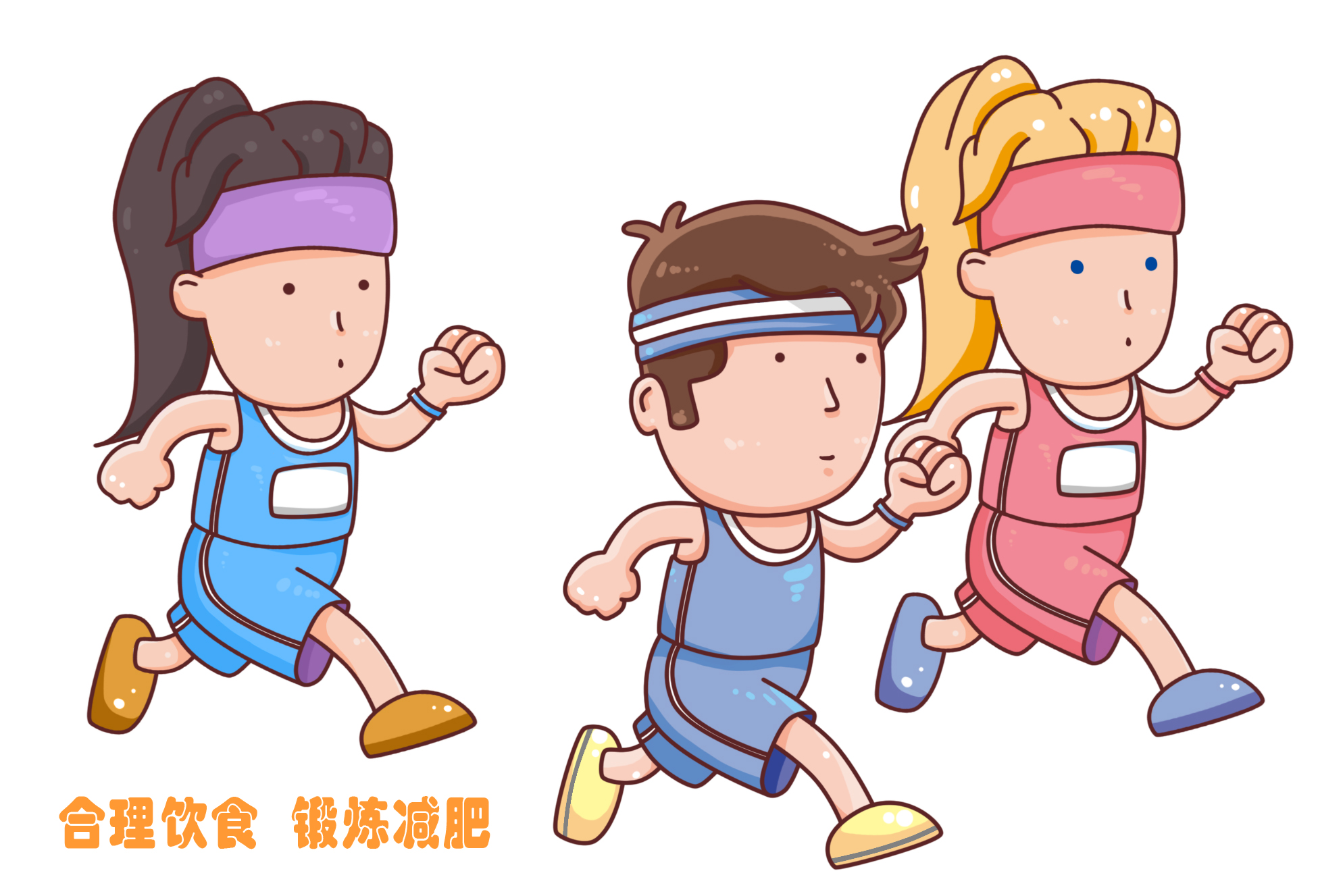 【保山安利醫(yī)院】?jī)和诜逝直取爸心臧l(fā)?！蔽：Ω?！