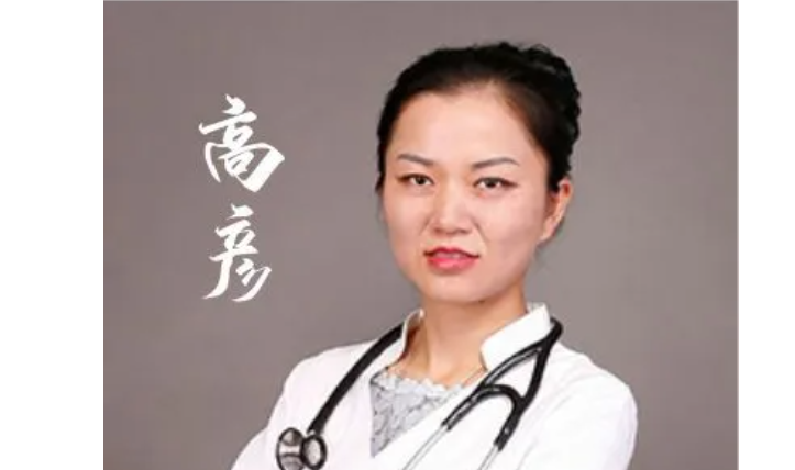 【保山安利醫(yī)院】好消息！省內(nèi)知名心內(nèi)科專(zhuān)家每周五定期到我院門(mén)診坐診，開(kāi)展冠狀動(dòng)脈造影、支架植入術(shù)、心臟起搏器植入術(shù)！