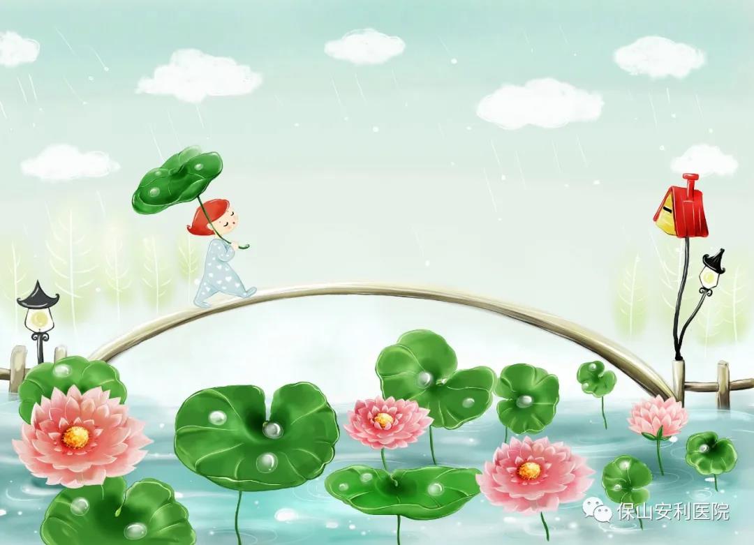 【保山安利醫(yī)院】你知道嗎？夏天更容易生寒病，尤其三伏天切記勿讓寒邪入體！