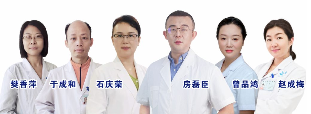 【保山安利醫(yī)院】7月7日-7月11日生殖專家聯(lián)合會(huì)診，為不孕患者點(diǎn)燃生育希望！