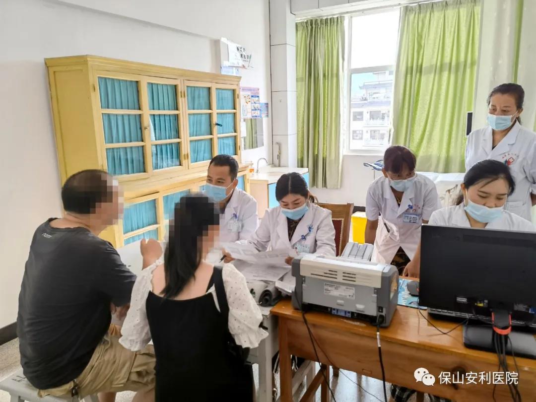 祝賀施甸縣人民醫(yī)院開展不孕不育?？崎T診！