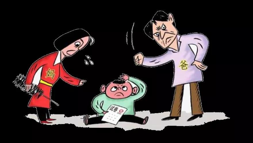 孩子情緒的波動(dòng)與家長(zhǎng)的態(tài)度密不可分！
