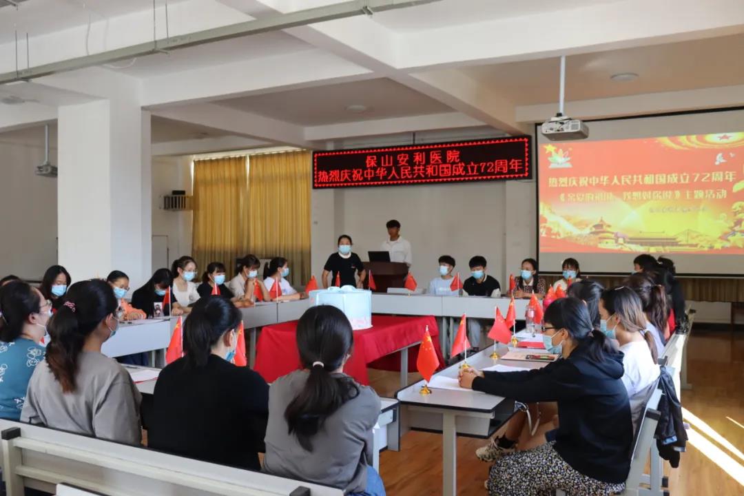 祖國，我想對(duì)你說......