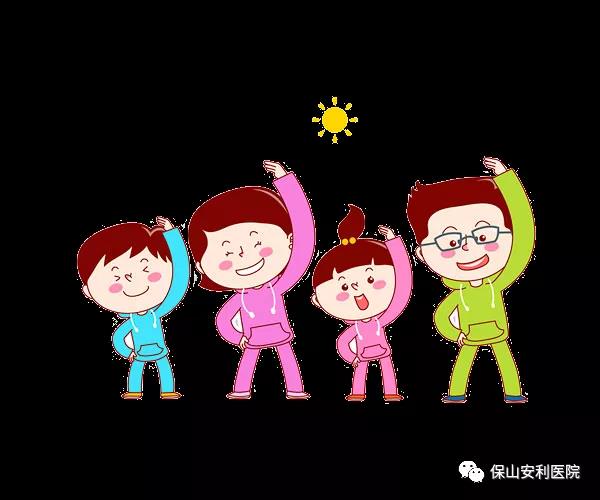 10月13日世界保健日，堅(jiān)持九個好習(xí)慣，讓你健康更長壽！