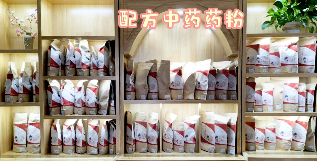 【保山安利醫(yī)院】春季扶陽助長輕松解決寶寶個(gè)小、單薄、抵抗力差，寶媽們快來預(yù)約吧！