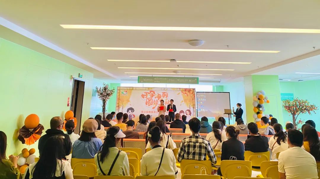 【保山安利醫(yī)院】“好孕沖刺、圓夢金秋”主題公益助孕活動圓滿結束