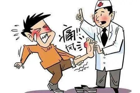 【保山安利醫(yī)院】痛風(fēng)，多么痛的領(lǐng)悟！