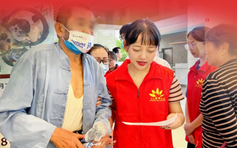 保山安利醫(yī)院暑假志愿者活動圓滿落幕：傳遞溫暖，收獲成長